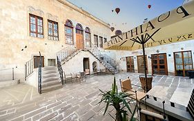 Evanthia Cave Suites - Special Class